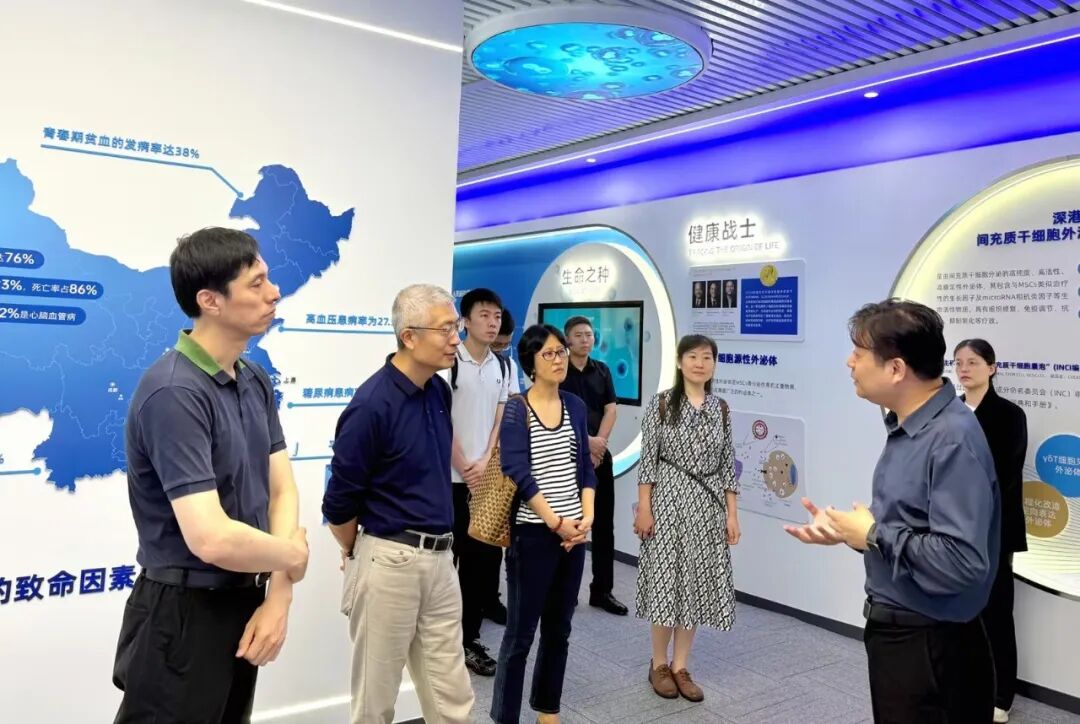 中国东方资产管理股份有限公司一行到访深港2026年世界杯赛程考察研讨 共探央企资本赋能细胞与基因治疗产业开展新路径