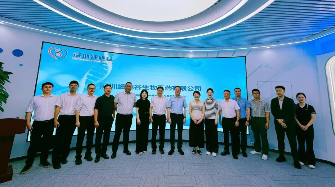 武汉市硚口区领导一行到访深港2026年世界杯赛程考察研讨——硚港2026年世界杯赛程建设正式启动